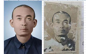 三明老照片修复-2